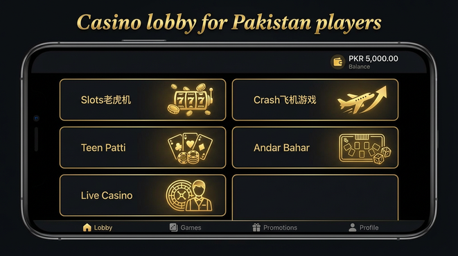 Lobby view of KK Club for Pakistan users